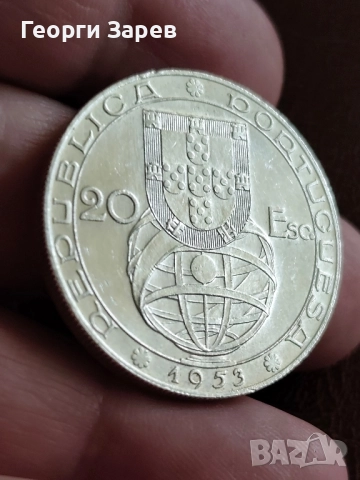 20 ескудо 1953 год, Мозамбик, сребро, тегло 21.00 гр,800/1000 , снимка 2 - Нумизматика и бонистика - 52346381