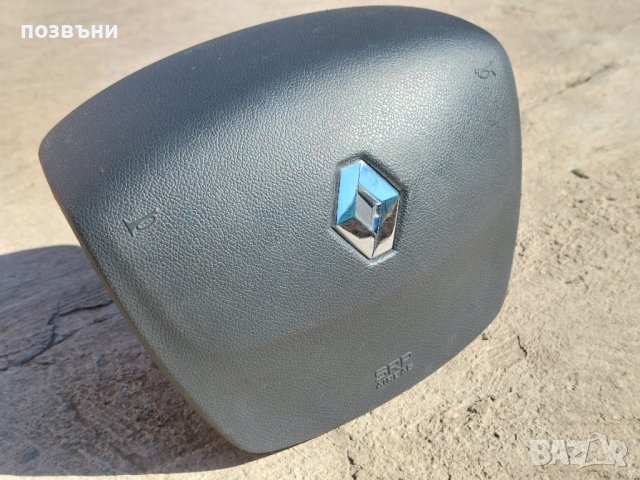 Airbag за Рено Меган III / Airbag за Renault Megane III, снимка 1 - Части - 44446947