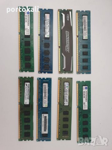 +ГАРАНЦИЯ RAM Рам памет за компютър DDR3 4GB 1333 и 1600MHz , снимка 1 - RAM памет - 39505186