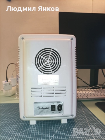 Мини хладилник за козметика ArstroAI, снимка 4 - Хладилници - 52566230