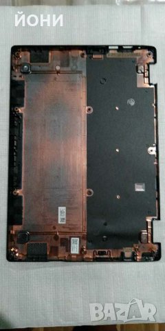 Acer Chromebook R11-долни корпуси, снимка 2 - Части за лаптопи - 29468437
