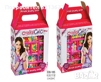 Комплект за създаване на бижута