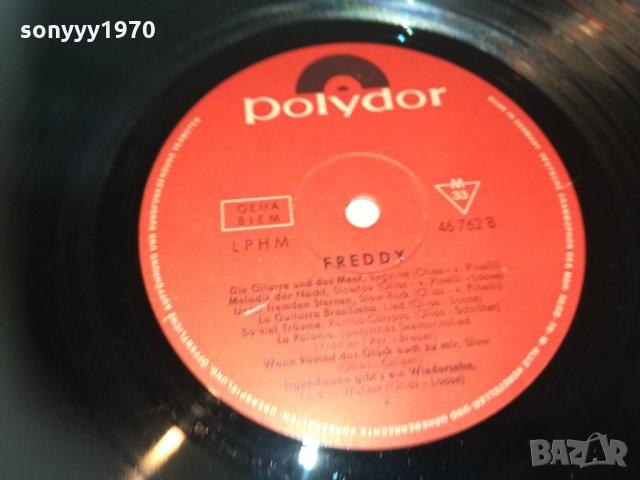 freddy плоча внос germany 1803211119, снимка 12 - Грамофонни плочи - 32206627
