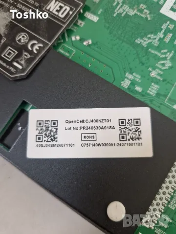 NEO LED-40SJ24SM FHD SMART LED TV MAIN BOARD S.T.CS2352P639 PANEL V400HJ9-PE1, снимка 6 - Части и Платки - 49828991