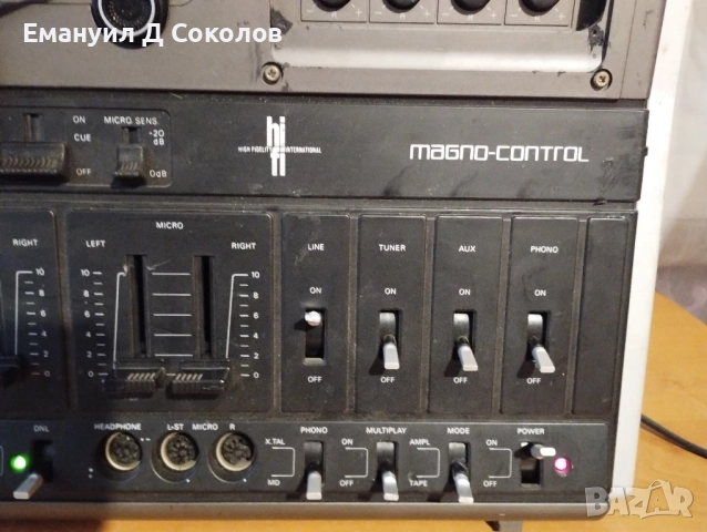 ролков philips 4422N, снимка 6 - Аудиосистеми - 52513378