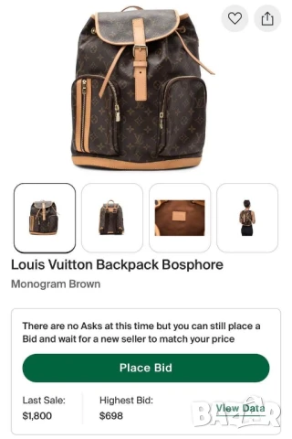 раници louis vuitton , снимка 10 - Раници - 50745943