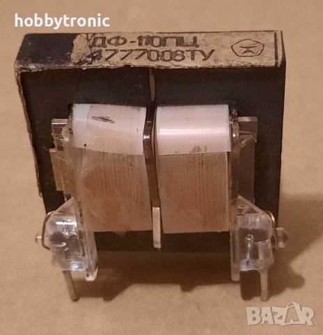 Дросел против смущения (синфазен филтър) ДФ-110ПЦ, снимка 4 - Друга електроника - 42843072