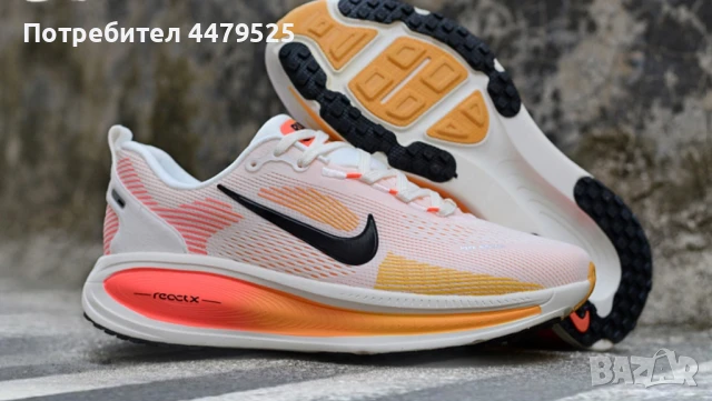 Нови дамски маратонки с кутия Nike Vomero18