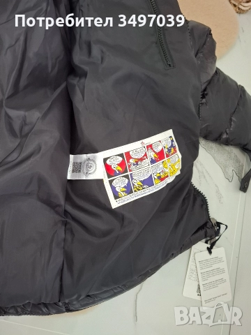 Якета , снимка 11 - Якета - 52698248