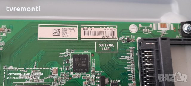 Мейнборд EAX68167602(1.0), снимка 2 - Части и Платки - 30974286