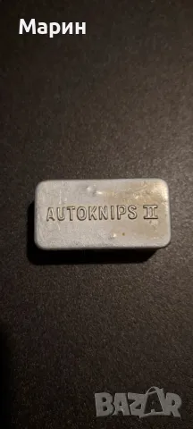 Винтидж уред