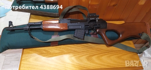 Ловна карабина SLR 96H 7.62×39