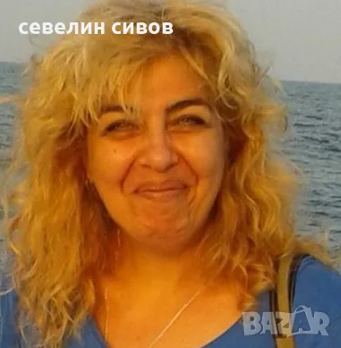 търся работа на 4 часа