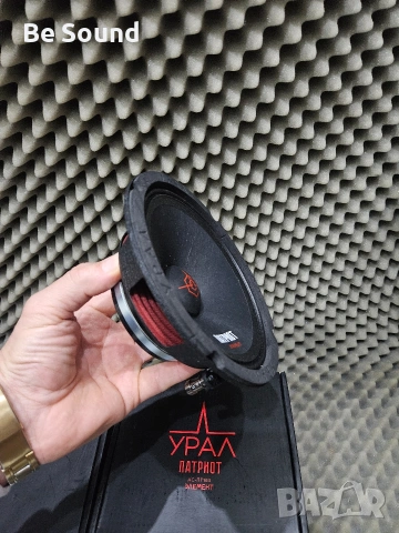 SQL Средночестотни Говорители Урал Патриот Елемент АС-ПТ165 170w Rms 300w Max 4 ohm, снимка 9 - Тонколони - 53205664