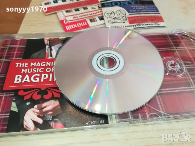 BAGPIPES CD-ВНОС GERMANY 2411241139, снимка 16 - CD дискове - 48085629