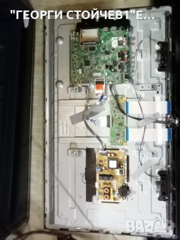  32LV340C EAX67322904(1.0)  LGP32D-17F1 EAX67165201(1.9)   NC320DUE  HV320FHB-N02 , снимка 3 - Части и Платки - 35007528