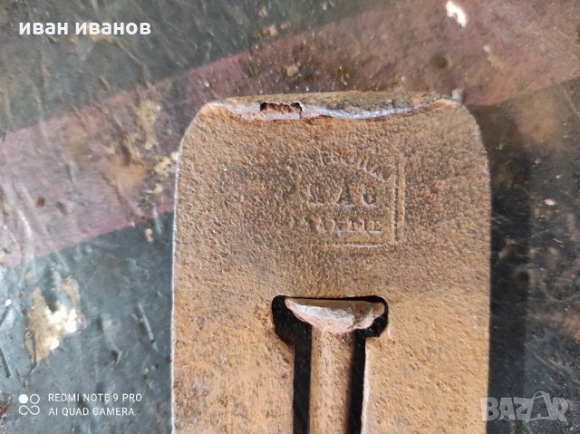 За Ренде, снимка 3 - Други инструменти - 31799317