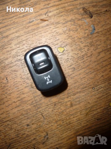 Копче блокаж диференциал Дайхатсу Териос 1.3 83 к.с