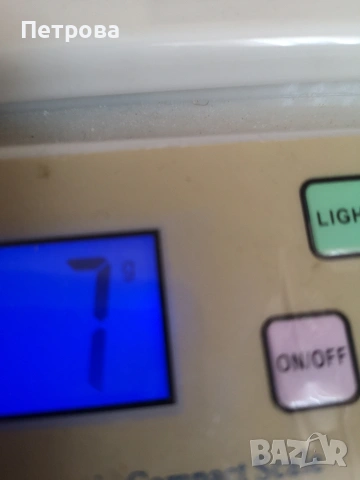 Сребърен медальон. , снимка 5 - Колиета, медальони, синджири - 53980680