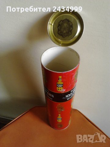 Продавам 4 кутии, 2 от метал и 2 от твьрд дебел картон, снимка 4 - Колекции - 29356452