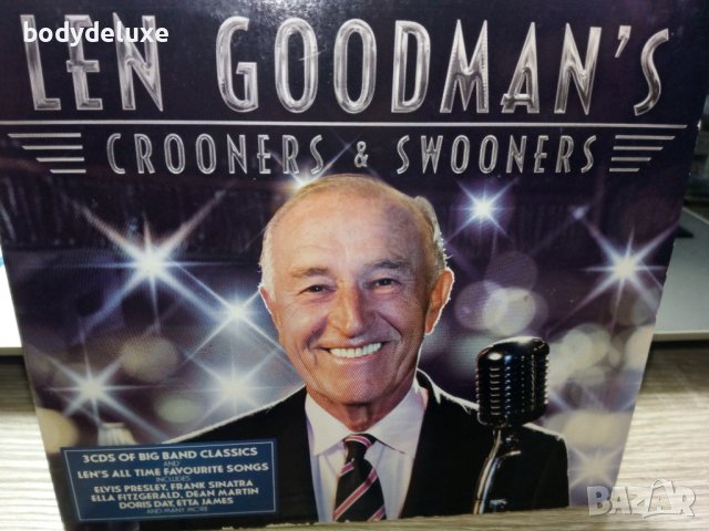 оригинални аудио дискове