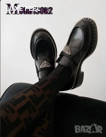Prada ⚜️ Естествена Кожа ⚜️ Дамски Обувки , снимка 2 - Дамски ежедневни обувки - 56245862