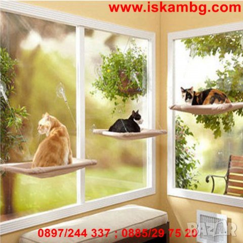 КОТЕШКО ЛЕГЛО ЗА ПРОЗОРЕЦ SUNNY SEAT - КОД 1484, снимка 3 - За котки - 29607314
