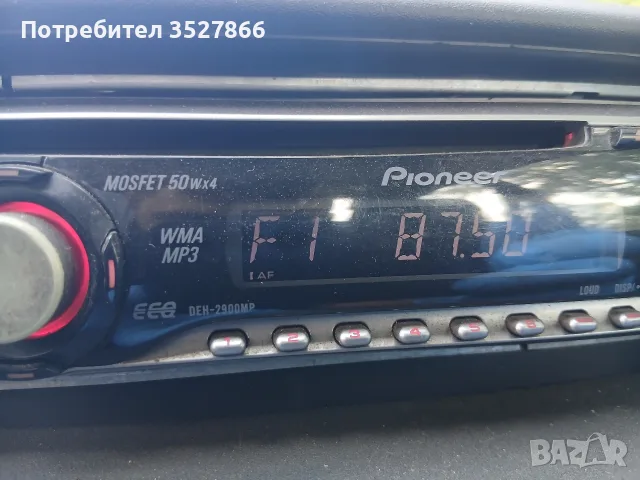 Cd player Pioneer deh-2900mp, снимка 2 - Аудиосистеми - 56285534