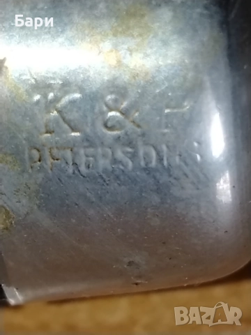 ЛУЛА PETERSON - 302 SYSTEM STANDARD, снимка 10 - Други ценни предмети - 51949682