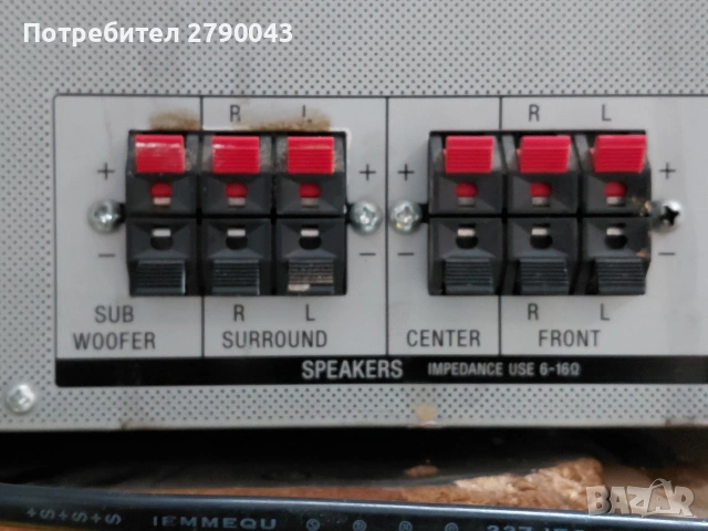 ресивър усилвател SONY , снимка 6 - Ресийвъри, усилватели, смесителни пултове - 53992219