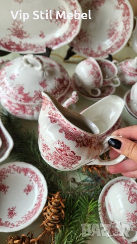 Сервиз за хранене и кафе Villeroy & Boch , снимка 11 - Сервизи - 52457413