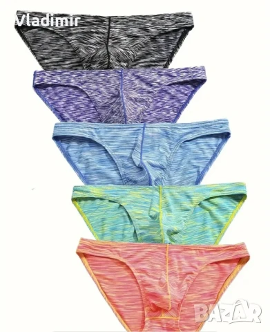 Слипове с ниска талия 