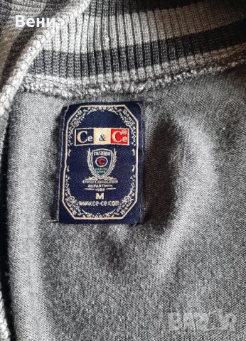 Асиметрична жилетка с цип, снимка 3 - Пуловери - 40575780