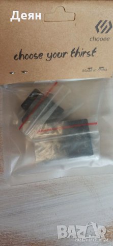 1 чифт Накладки за хидравлични спирачки Hayes, снимка 2 - Части за велосипеди - 30759719