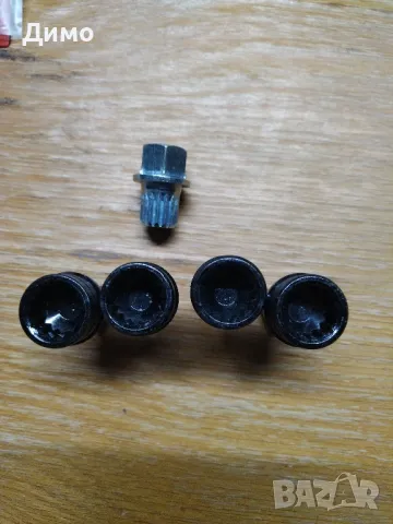 секрети ауди фолксваген пасат Audi vw passat , снимка 2 - Части - 48739753