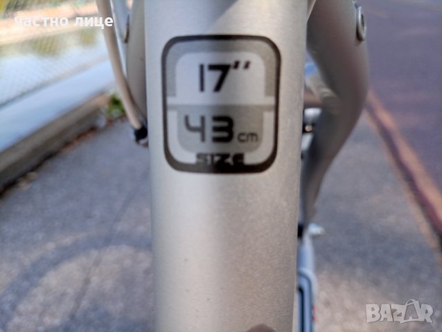 Алуминиев велосипед 26" с НОВИ гуми SCHWALBE., снимка 10 - Велосипеди - 42135085
