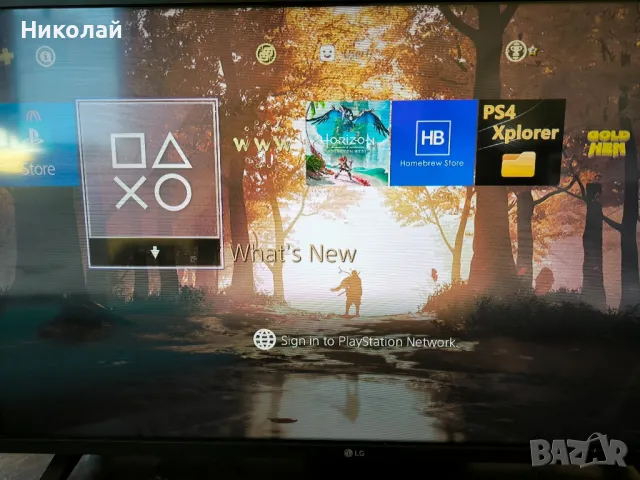 PlayStation 4 Slim GoldHen версия на софтуера 9.0, снимка 12 - Игри за PlayStation - 48312806