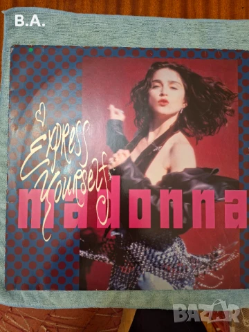 Плоча-Madonna-12"