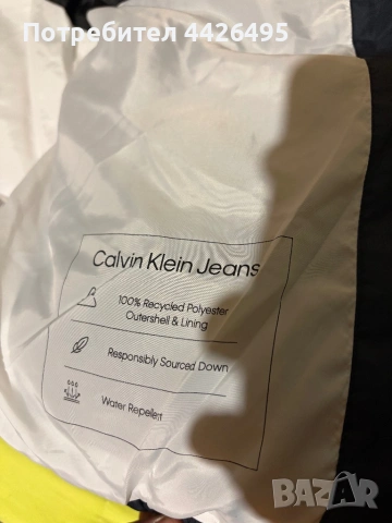 Яке Calvin Klein Jeans, снимка 6 - Якета - 53276104