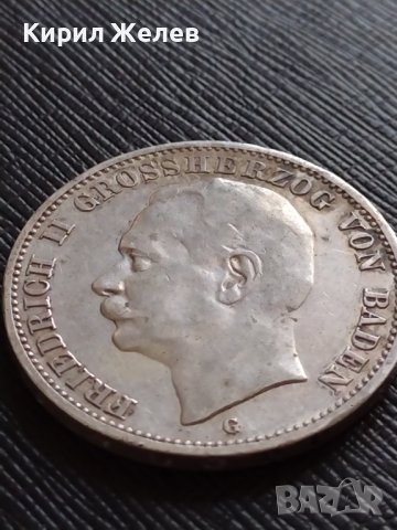 СРЕБЪРНА МОНЕТА 3 марки 1911г. ГЕРМАНСКА ИМПЕРИЯ Фридрих втори херцог на Баден УНИКАТ 12442, снимка 11 - Нумизматика и бонистика - 39695609