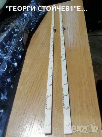 AOT-43-NU7100F20C26-3030Cd6t-2d1-2061P  ЗА SAMSUNG 43'', снимка 4 - Части и Платки - 31373918