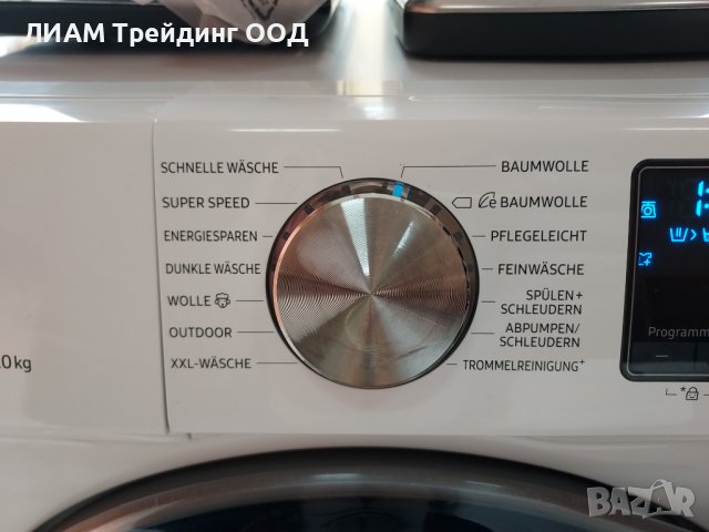 Инверторна пералня Samsung Q-drive и на изплащане, снимка 2 - Перални - 44224486