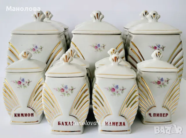 Порцеланови съдове-буркани за подправки, Коста Йорданов Видин.
