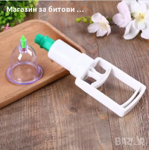 Вендузи с помпа 6 броя, снимка 3 - Медицинска апаратура - 55947451
