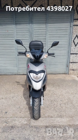 Скутер Generic Paradise 50cc