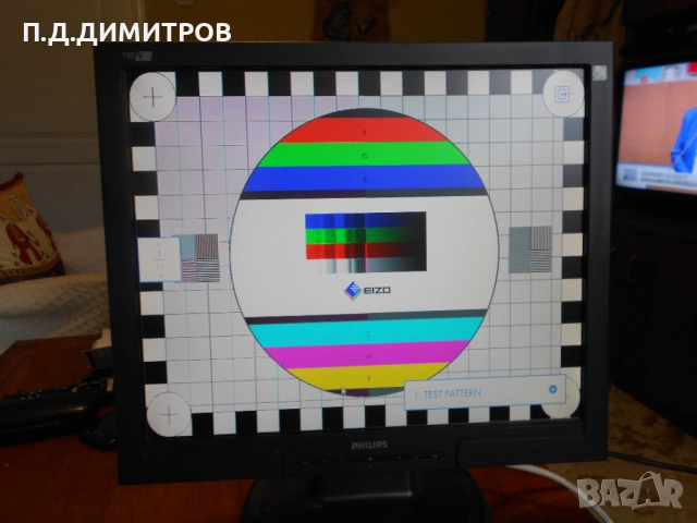 Монитори   LCD за части  15”/19”, снимка 10 - Монитори - 51630913