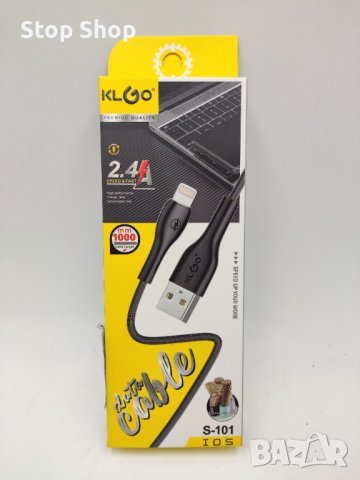 Кабел USB на IOS - KLGO S-101