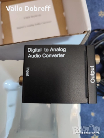 Аудио конвертор, снимка 2 - Други - 54337002