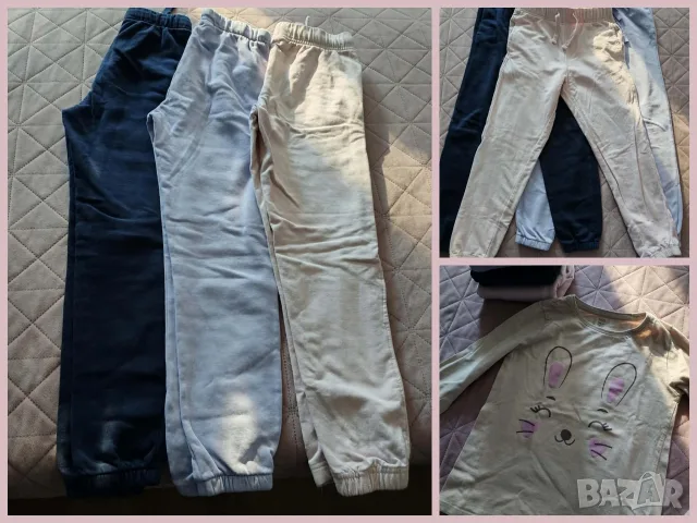 Лот за момиче 128-134 см: 3 долнища (H&M, Bekkin) + блузка