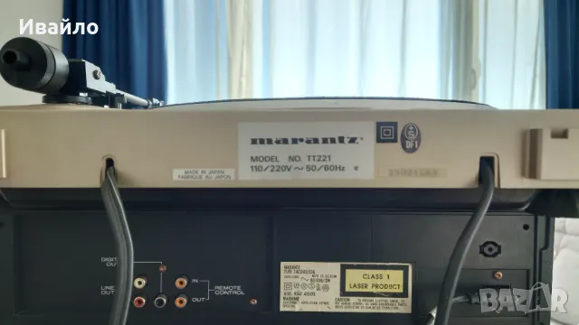 Аудио сет "Marantz", снимка 7 - Аудиосистеми - 47821587